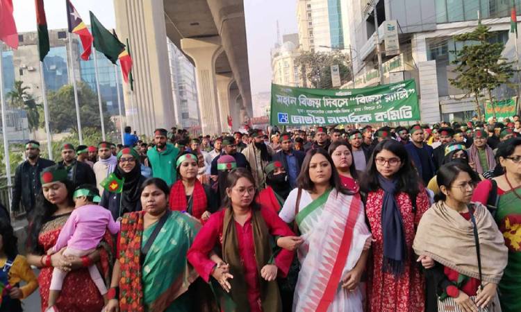 জাতীয় নাগরিক কমিটির বিজয় র‍্যালি অনুষ্ঠিত