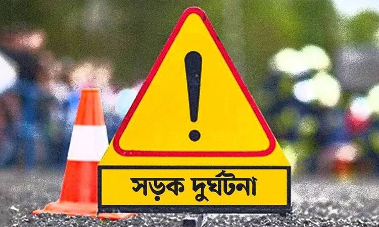 বিজয় দিবসে ফরিদপুরে সড়ক দুর্ঘটনা, নিহত ৩