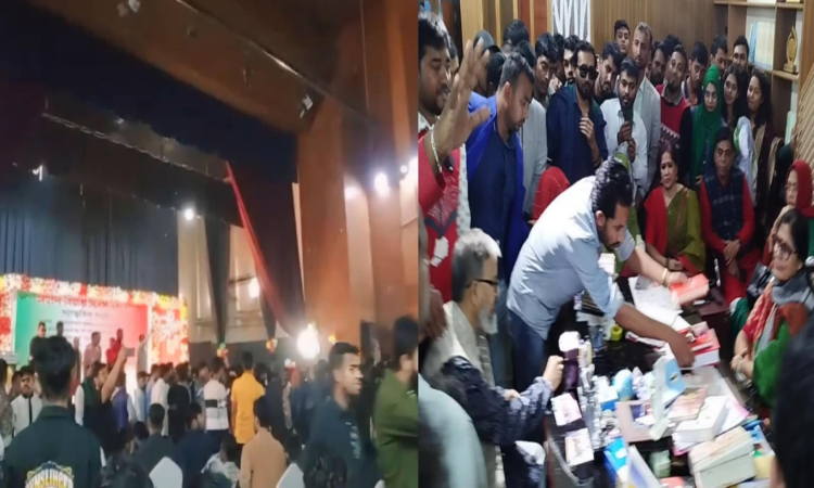 বিজয় অনুষ্ঠানে দাওয়াত না পেয়ে ছাত্রদলের হট্টগোল, অধ্যক্ষের পদত্যাগ দাবি
