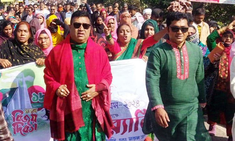 মোরেলগঞ্জে বিএনপি ও জামায়াতে ইসলামীর বিজয় দিবস পালন
