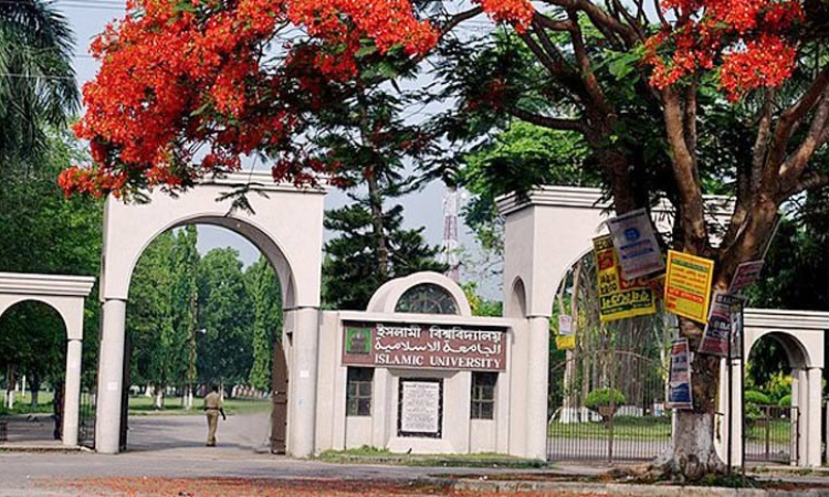 ফুল দিতে এসে বাঁধার মুখে ইবি শিক্ষক