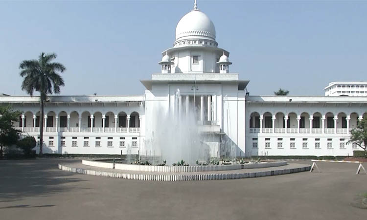 পঞ্চদশ সংশোধনী বাতিল প্রশ্নে হাইকোর্টের রায় আজ