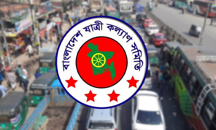 নভেম্বরে সড়কে ঝরেছে ৪৯৭ প্রাণ