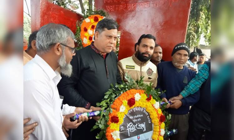 জামালপুরে মহান বিজয় দিবস পালিত