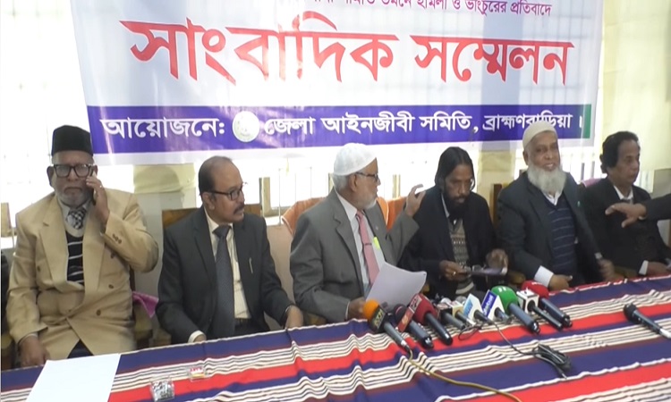 আইনজীবী সমিতি ও নাগরিক কমিটির পাল্টাপাল্টি কর্মসূচি