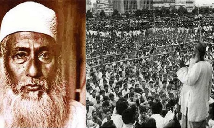 এবার মওলানা ভাসানীকে নিয়ে সিনেমা, নায়ক কে