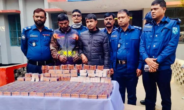 ঘোড়াঘাটে অর্ধকোটি টাকার মাদকদ্রব্যসহ ২ জন গ্রেফতার