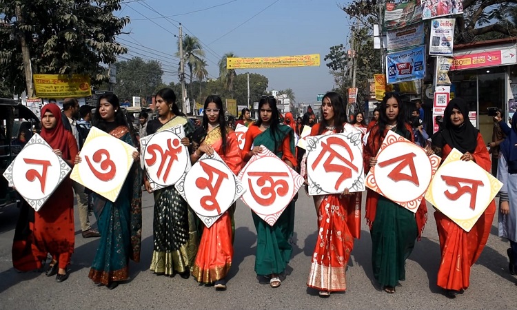 দেশ স্বাধীনের 'দুই দিন পর' মুক্তির স্বাদ পান নওগাঁবাসী