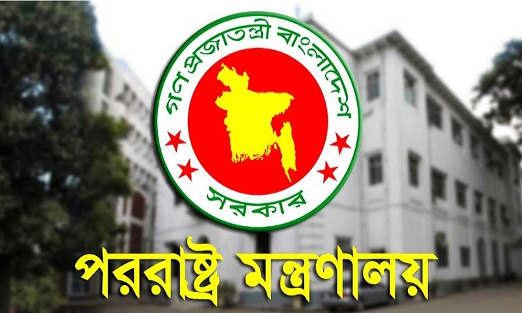 নরেন্দ্র মোদির বিজয় দিবসের পোস্ট, যে বার্তা দিলো পররাষ্ট্র মন্ত্রণালয়