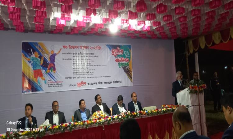 লক্ষ্মীপুরে ড্যানিশ ব্যাডমিন্টন টুর্নামেন্ট উদ্বোধন
