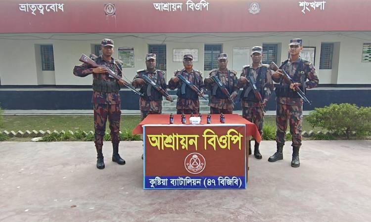 দৌলতপুর সীমান্তে ২৬ লক্ষ টাকার মাদকদ্রব্য উদ্ধার