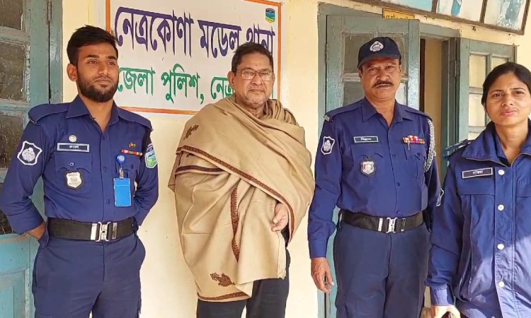 বগুড়ার সাবেক এমপি রিপু নেত্রকোণা থেকে গ্রেফতার