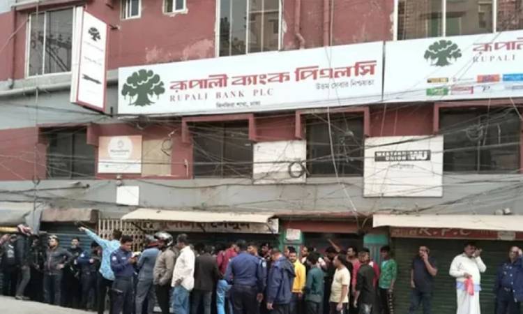 তিন ব্যাংক ডাকাতের পরিচয় মিলেছে