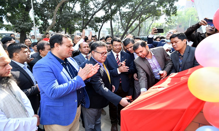জাতীয় বিশ্ববিদ্যালয়ে নবনির্মিত আইসিটি ভবন উদ্বোধন