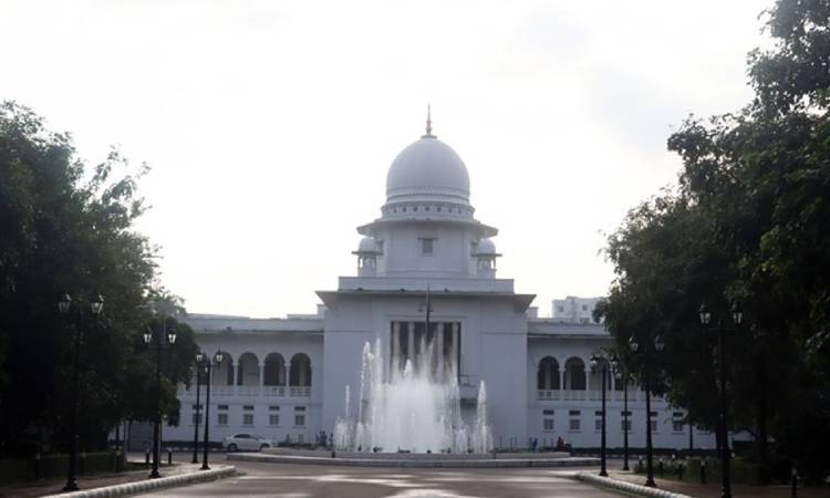 ২১ আগস্ট গ্রেনেড হামলা: হাইকোর্টের পূর্ণাঙ্গ রায় প্রকাশ
