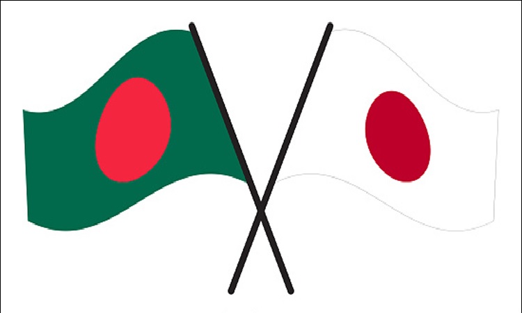 প্রাথমিক শিক্ষার উন্নয়নে ৩৮ কোটি টাকা অনুদান জাপানের