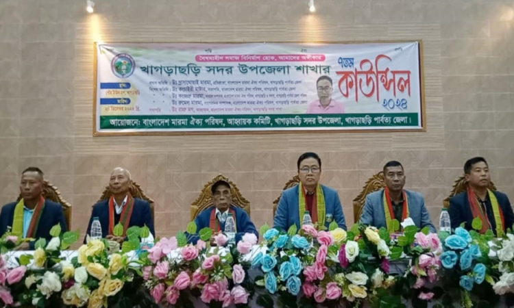 অধিকার আদায়ে রাজপথে সোচ্চার হওয়ার আহ্বান ম্রাসাথোয়াই মারমার