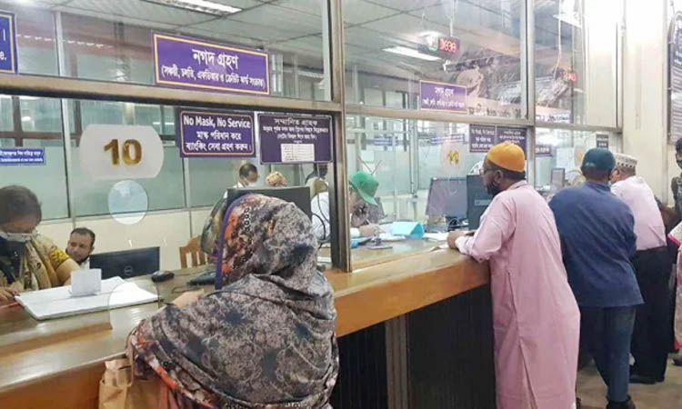 দুই ব্যাংকের লেনদেন বন্ধ থাকবে ৫ দিন