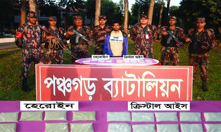 ৯ কোটি টাকার আইস-হেরোইনসহ বাসযাত্রী আটক