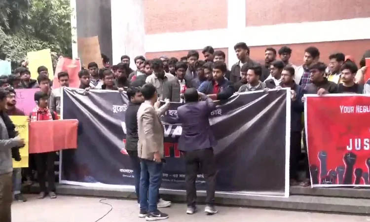 পূর্বাচলে বুয়েট শিক্ষার্থী নিহতের ঘটনায় সহপাঠীদের ৫ দফা দাবি