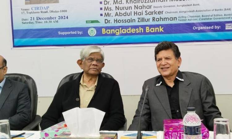 'পুঁজিবাজারে অস্থিরতার পেছনে প্লেয়ার ও রেগুলেটরদের দায় আছে'