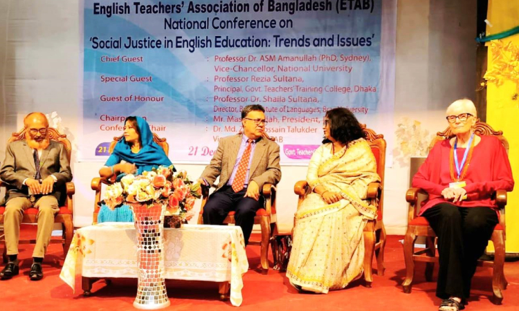 ইংরেজি শিক্ষার বিকল্প নেই: উপাচার্য আমানুল্লাহ