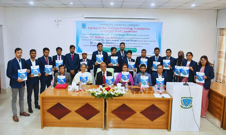 বাকৃবিতে সাংবাদিকদের প্রশিক্ষণ কর্মশালার সমাপনী ও সনদ বিতরণ
