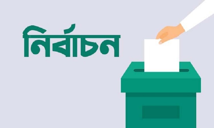 ২০২৫-এর মধ্যেই নির্বাচন চায় বিএনপি’র সমমনা দল ও জোট