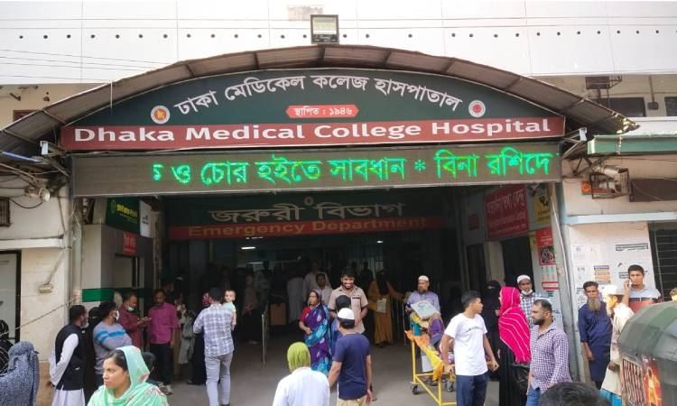 পুলিশ সদস্যের ঘাড়ে গুলি করে পালাল দুর্বৃত্তরা