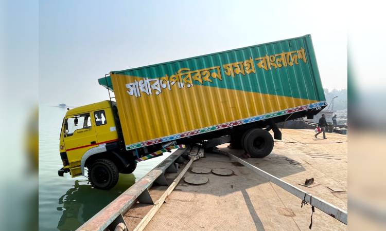 দৌলতদিয়া ৭নং ফেরিঘাট বন্ধ ঘোষণা