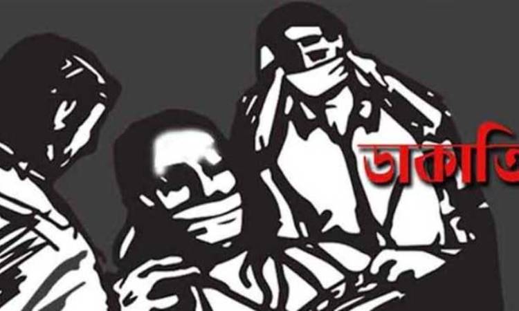 রাণীনগরে গাছ ফেলে ডাকাতির চেষ্টা