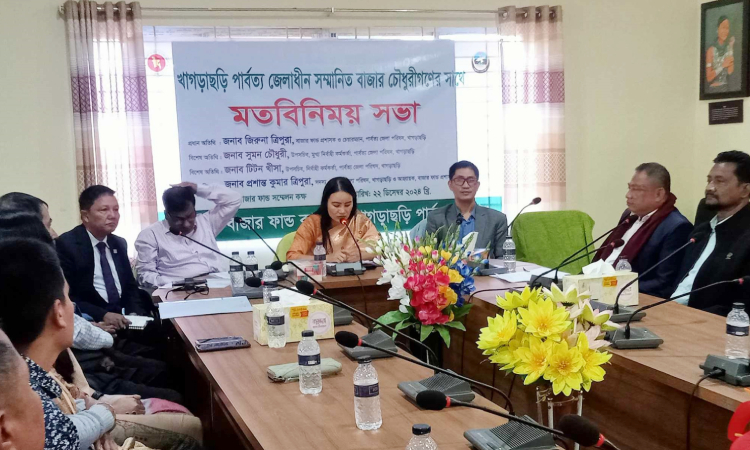 বাজার উন্নয়নে নেয়া হবে যথাযথ ব্যবস্থা: চেয়ারম্যান জিরুনা