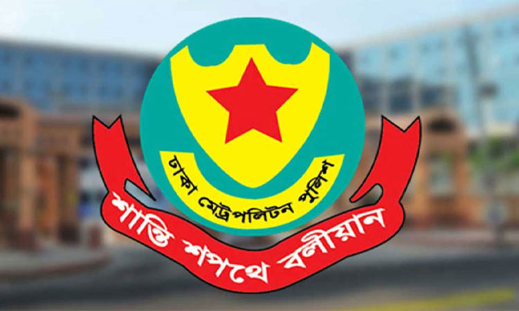রাজধানীর যেসব সড়ক এড়িয়ে চলবেন আজ
