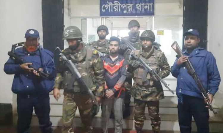 গৌরীপুরে ছাত্রলীগ নেতা নোমান গ্রেফতার