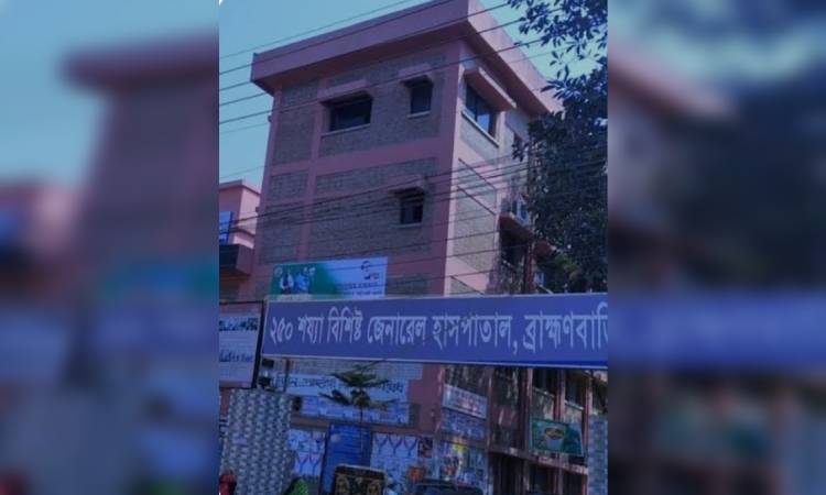 ব্রাহ্মণবাড়িয়ায় গ্যারেজের মালিকের মরদেহ উদ্ধার