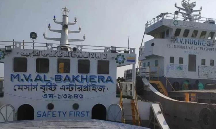 মেঘনায় নোঙর করা জাহাজ থেকে ৫ জনের মরদেহ উদ্ধার