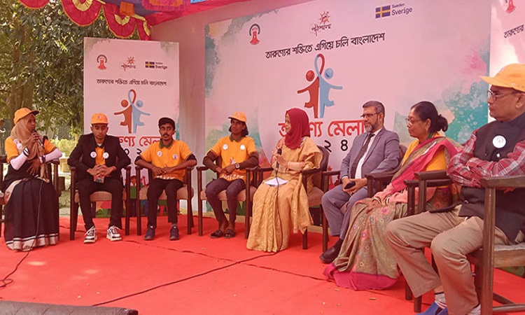 নড়াইল চিত্রা রিসোর্টে দিনব্যাপী তারুণ্য মেলা অনুষ্ঠিত
