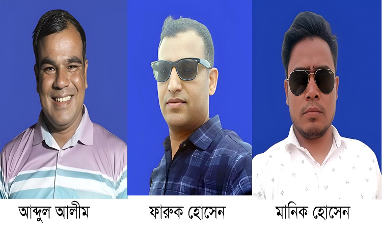 রাণীনগরে জাতীয়তাবাদী প্রবাসী ঐক্য পরিষদের কাউন্সিল অনুষ্ঠিত
