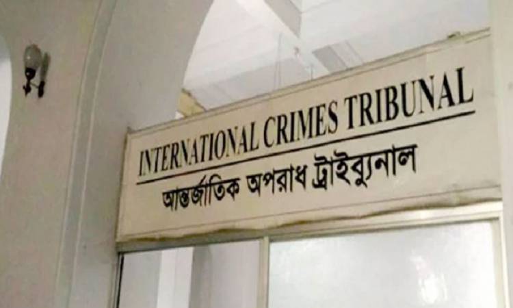 ৬ মরদেহ পোড়ানোর ঘটনায় ৫ জনের বিরুদ্ধে গ্রেপ্তারি পরোয়ানা