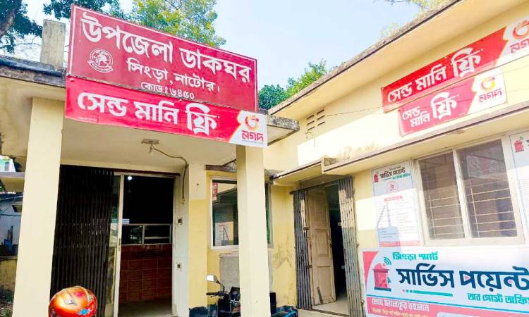প্রযুক্তির ছোঁয়ায় কদর কমেছে ডাকবাক্সের