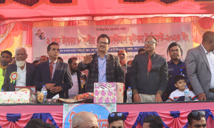 তালায় আট দলীয় ফুটবল টুর্নামেন্টের ফাইনাল অনুষ্ঠিত