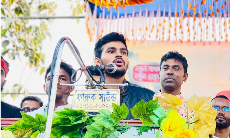 'আগামীর বাংলাদেশে আর এলাকাভিত্তিক বৈষম্য আর থাকবে না'