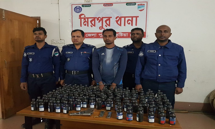 বিদেশি পিস্তুল, গুলি ও ১৪৮ বোতল ফেনসিডিলসহ আটক ১
