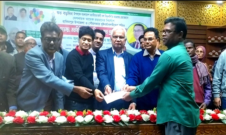 আগামীর বাংলাদেশ হবে আমাদের বাংলাদেশ : ডা. জাহিদ