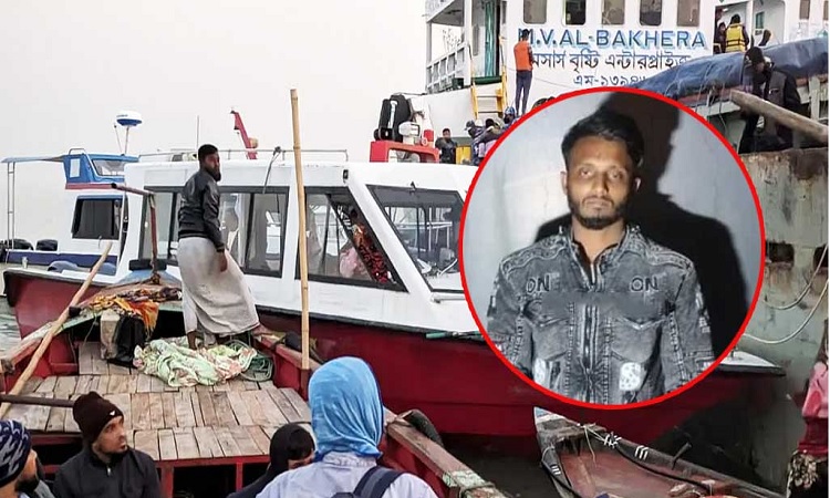 ঘুমের ওষুধ খাইয়ে কুপিয়ে হত্যা করা হয় জাহাজের ৭ জনকে: র‍্যাব