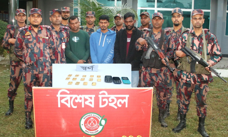 চুয়াডাঙ্গায় ২ কোটি টাকার স্বর্ণের বারসহ আটক ৩
