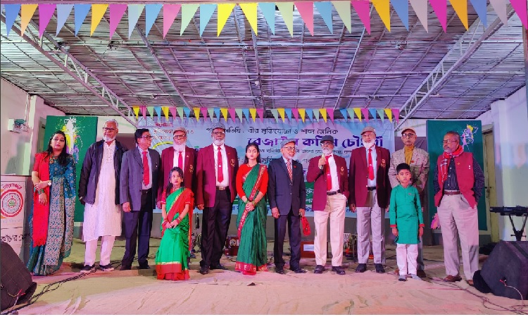 গেন্ডারিয়া কিশলয় কচি-কাঁচার মেলায় মুক্তিযোদ্ধা সংবর্ধনা ও সাংস্কৃতিক অনুষ্ঠান