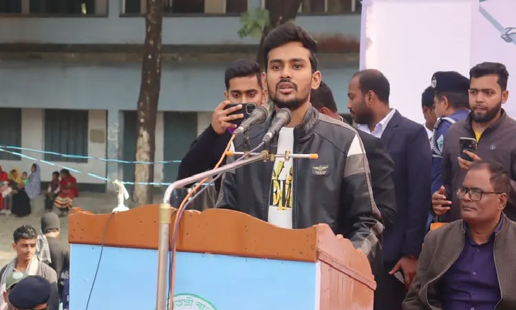 'আগামীর বাংলাদেশে এলাকাভিত্তিক বৈষম্য থাকবে না'