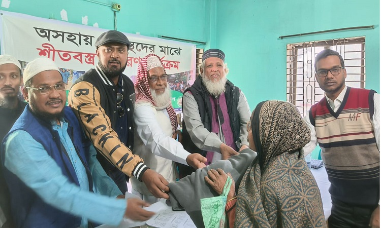 সিংড়ায় চ্যারিটেবল সোসাইটি অব বাংলাদেশের শীতবস্ত্র বিতরণ