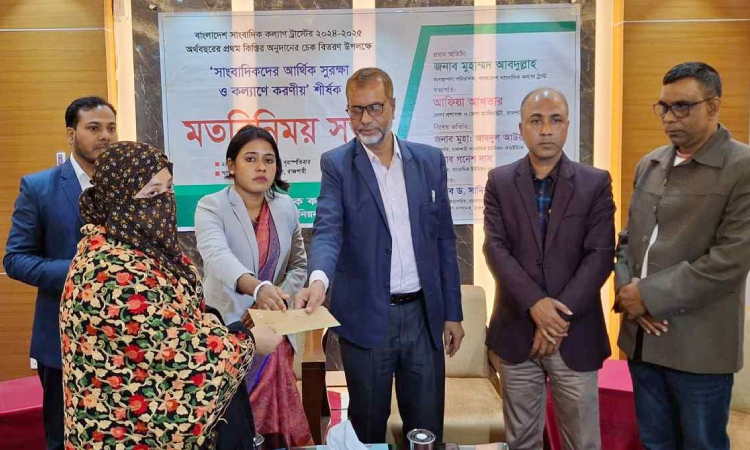 সারাদেশের সাংবাদিকদের চিকিৎসায় হাসপাতাল তৈরি হবে: আব্দুল্লাহ